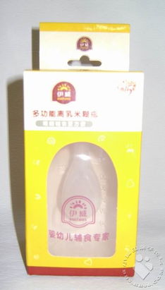 转闲置母婴用品 智慧育儿新选择