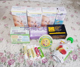 母婴新体验 新人优惠直邮中国，品质好物安心购