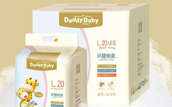 2019年十大婴儿纸尿裤品牌排行榜，哪个品牌好用？母音用品深度解析